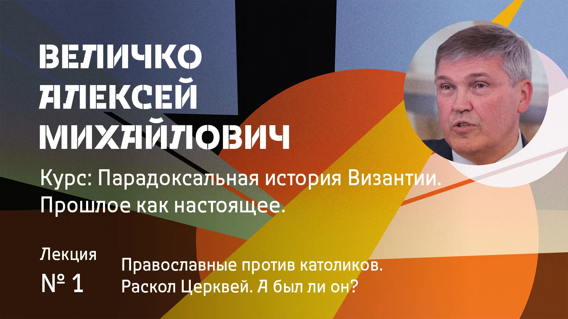 Сегодня в 19.00 встречаемся и вспоминаем Олега Степанова (ссылка выше). И в этот же ден...