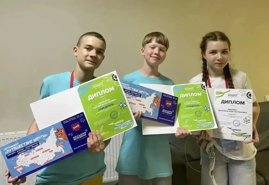 Школьники Тюменской области – в числе победителей и призеров конкурса "Большая перемена" 

Финал 7-г