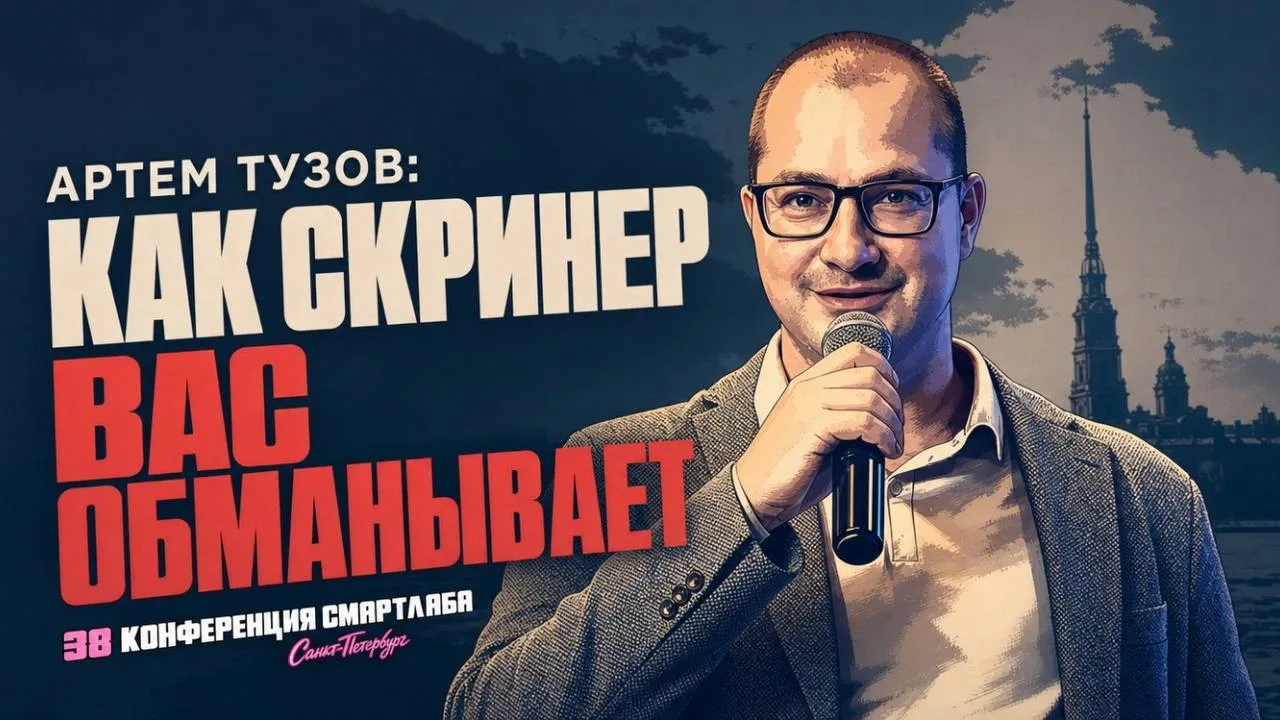 Скрытые доходности в облигациях. Часть 2