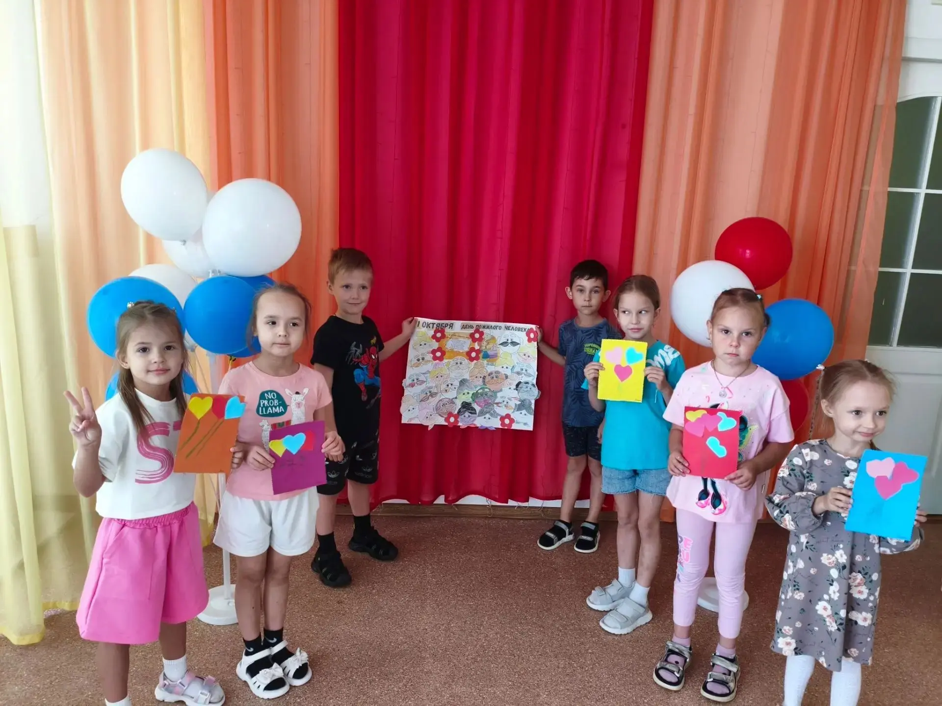🎉 Подготовительная группа поздравляет: открытки и стенгазета ко Дню пожилого человека! 🎉