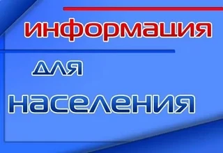 Управление дорожной деятельности и внешнего благоустройства администрации города проводит работы по 