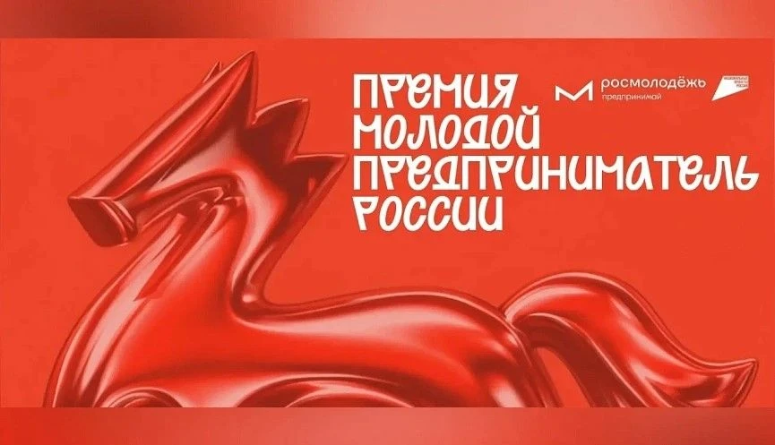 Уважаемые подписчики!