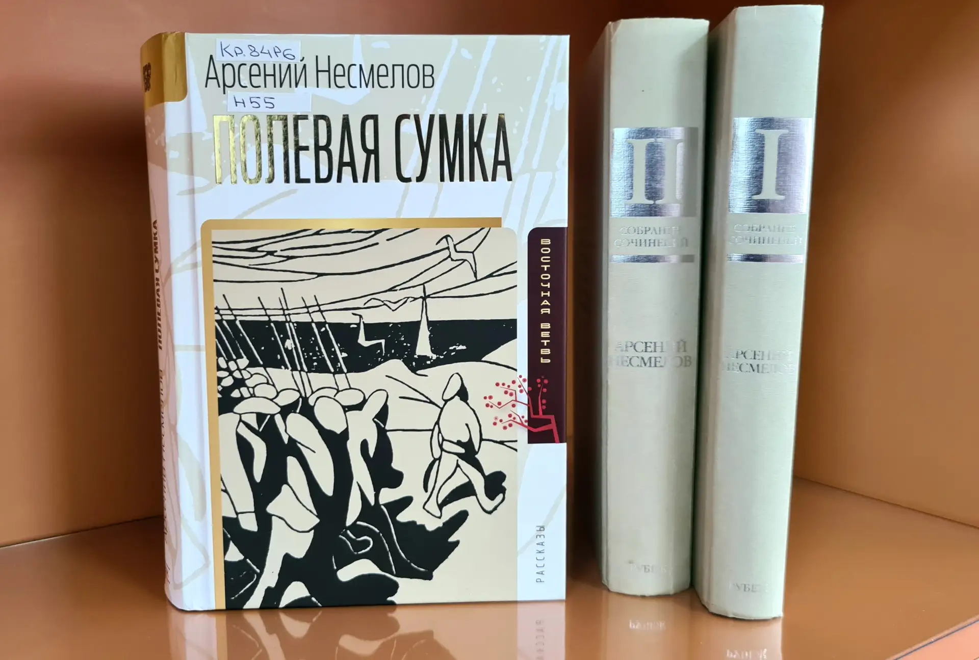 📚 Среди наших читателей немало людей, которые глубоко интересуются краеведением. Но даже для знаток