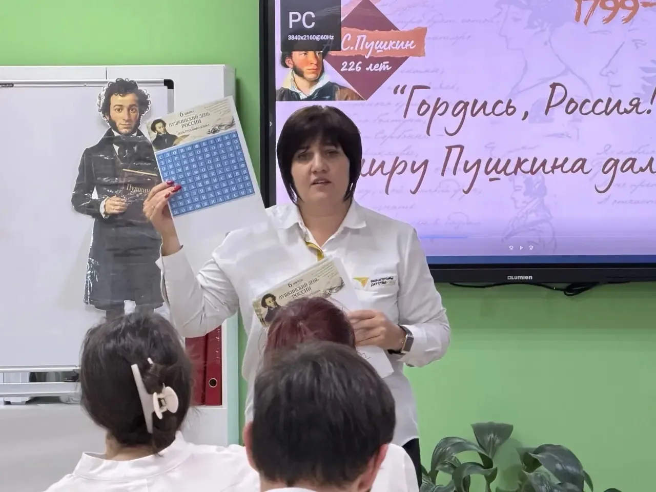 📚5 июня в КЧР ГБПОО «Колледж индустрии питания, туризма и сервиса» состоялся настоящий праздник инт