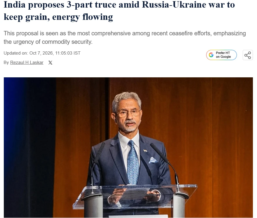 Индия требует от России новых «жестов доброй воли»