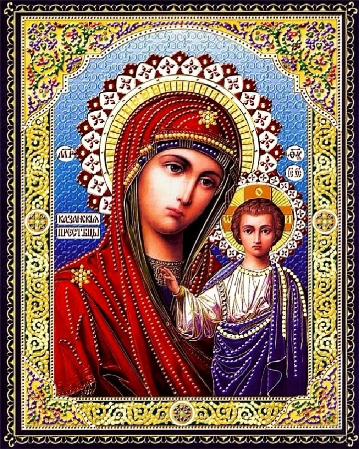 https://vk.com/photo-184814919_492920090