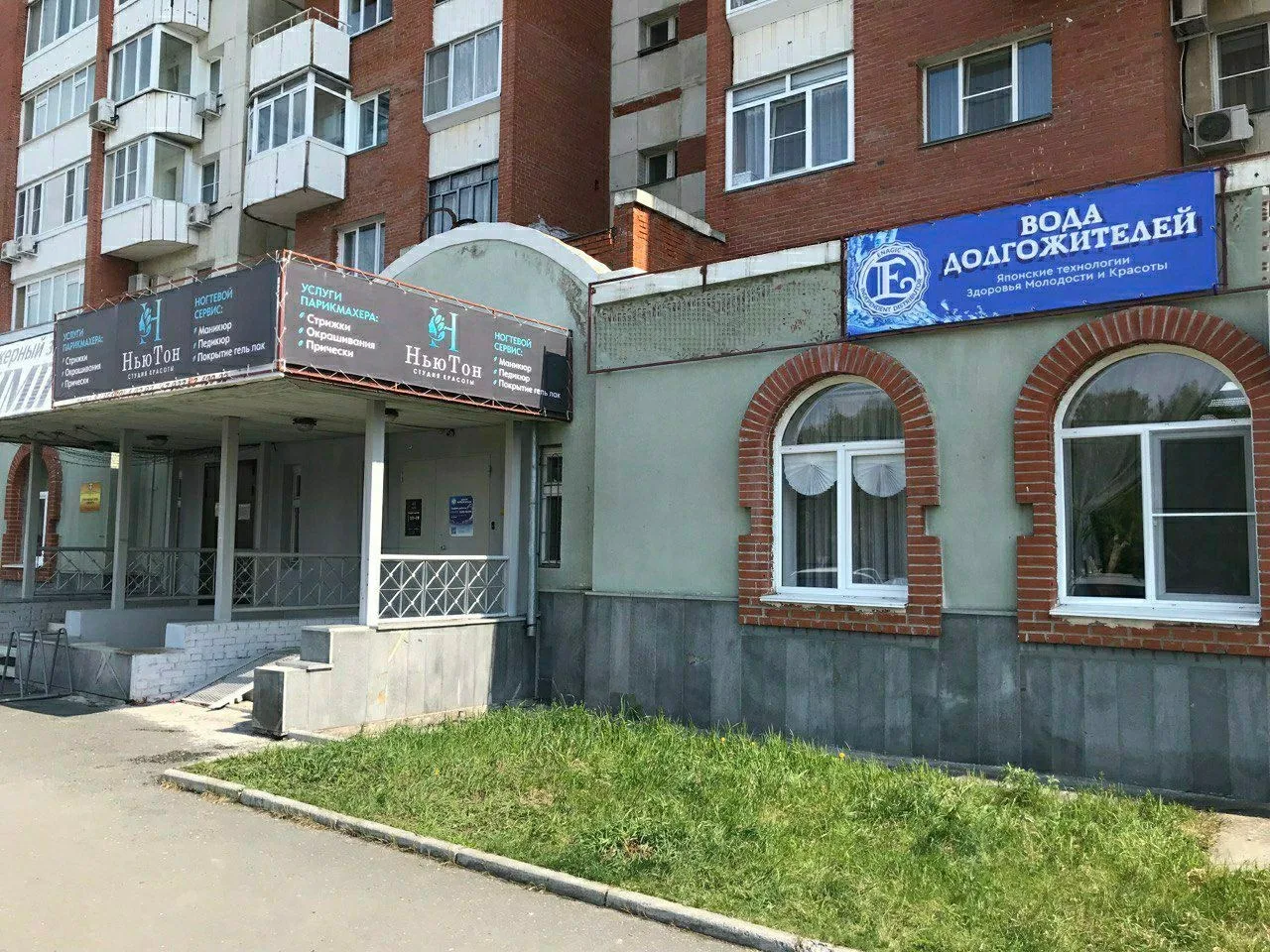 Друзья, в связи со сложившейся аварийной ситуацией в городе с водой и электричеством ос...