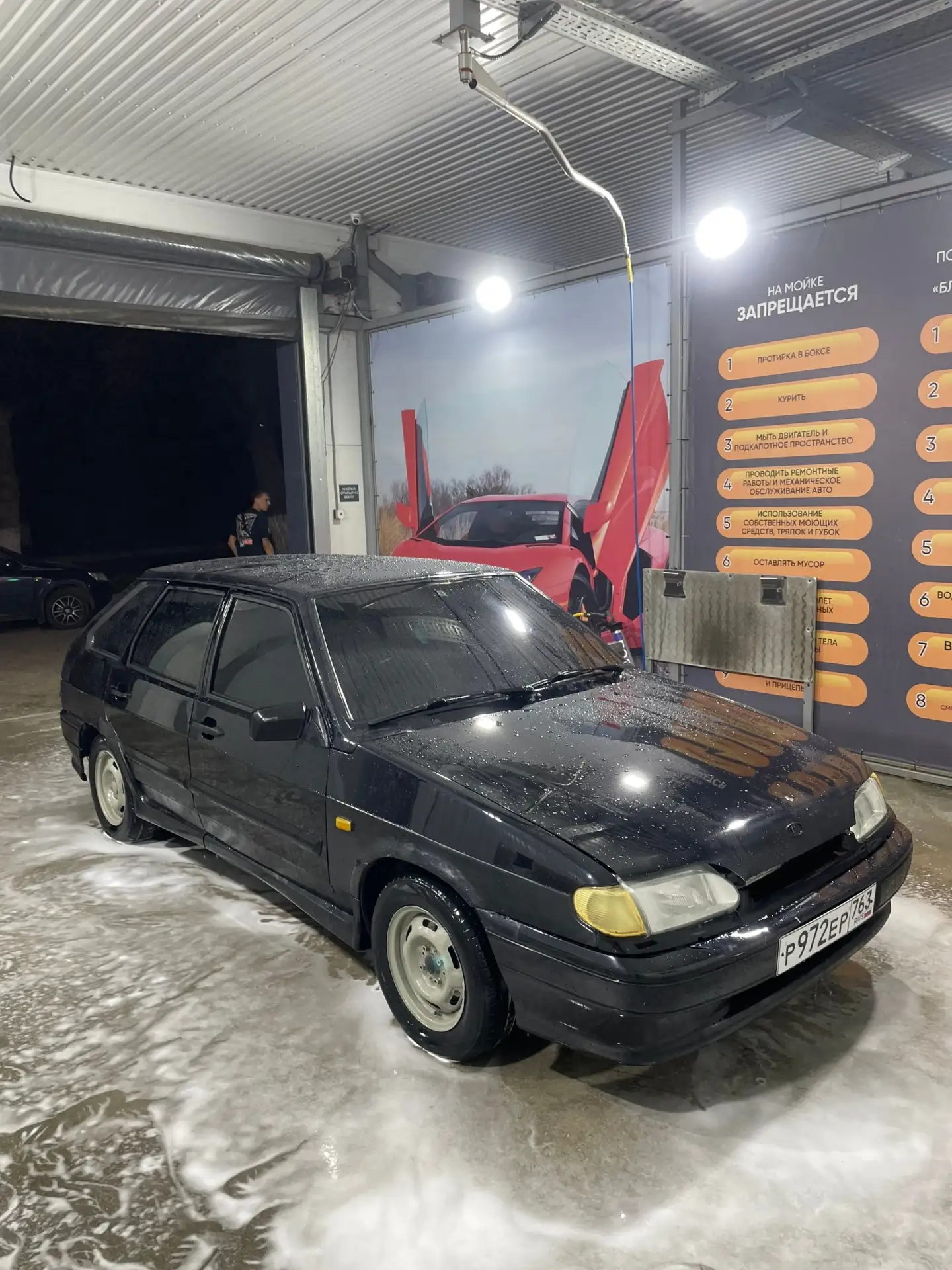 Продам ваз 2114