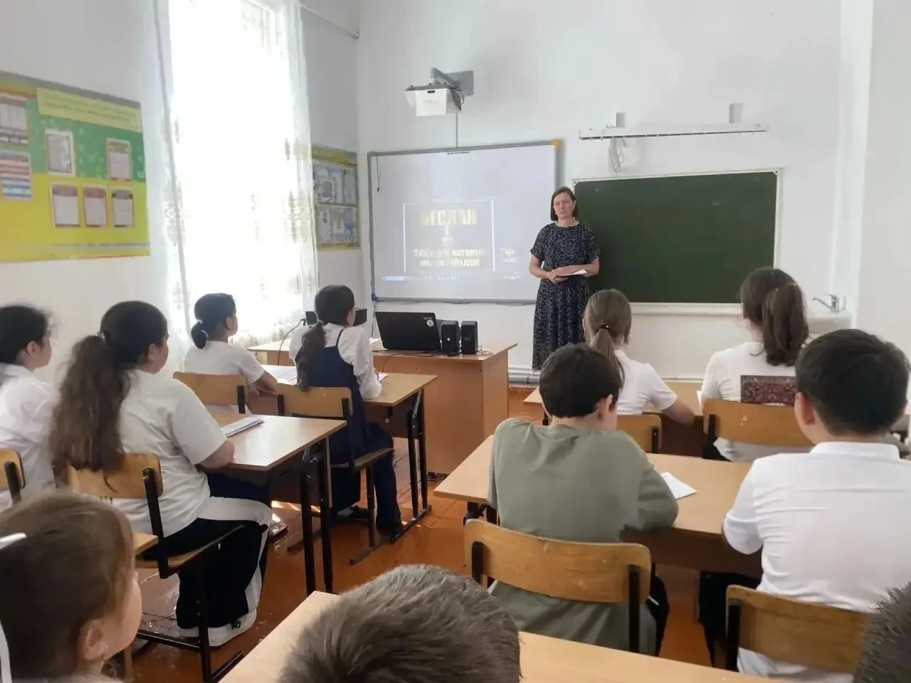 В Пшизовской средней общеобразовательной школе прошёл час памяти «Трагедия в Беслане», ...