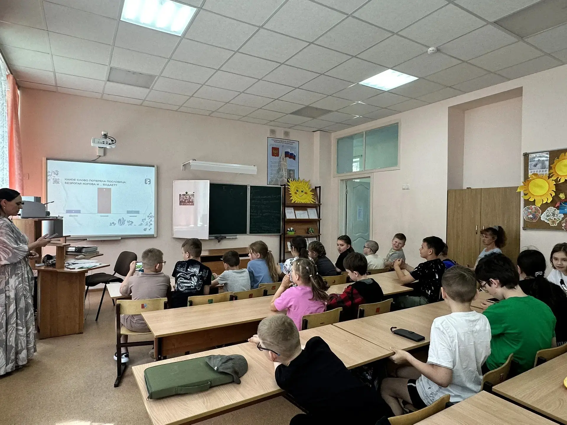 В "День русского языка " в пришкольном лагере прошла интерактивная игра "Путешествие в ...