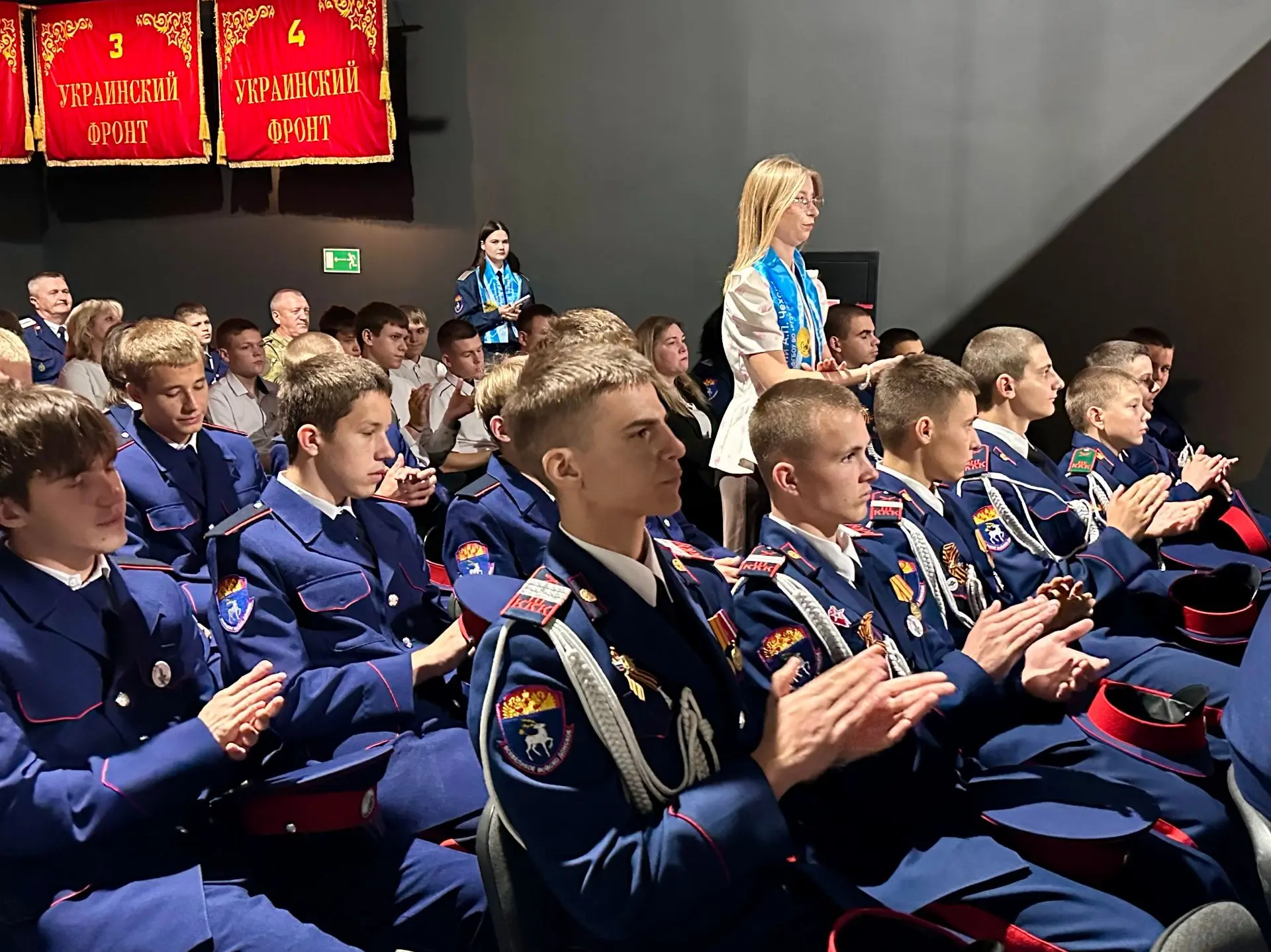 Вопросы истории и сохранения культурного наследия казачества стали центральной темой V ...