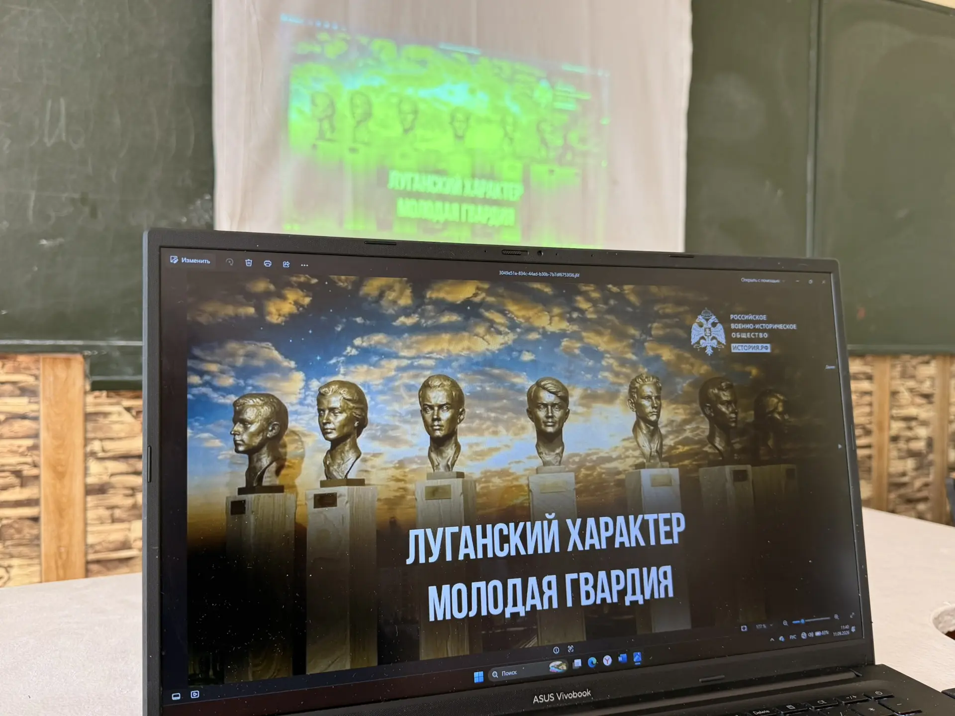 «ЛИЦА ДОНБАССА»: ЗНАКОМСТВО С «ЛУГАНСКИМ ХАРАКТЕРОМ»