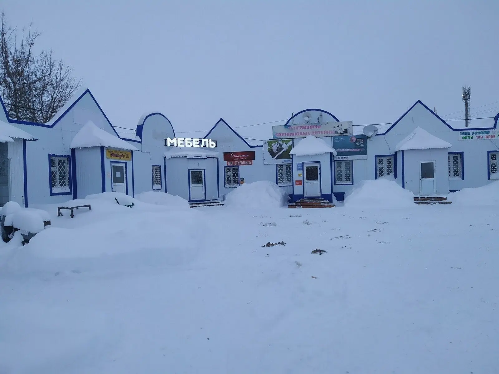 Присылайте Ваши фото города в "Предложить пост"