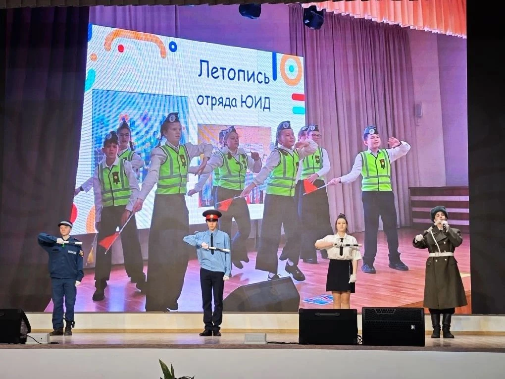 🏆 ПОБЕДА! 🏆 Команда ЮИД «Светофор» нашей МБОУ «Школа № 110» блестяще выступила на зональном этапе об