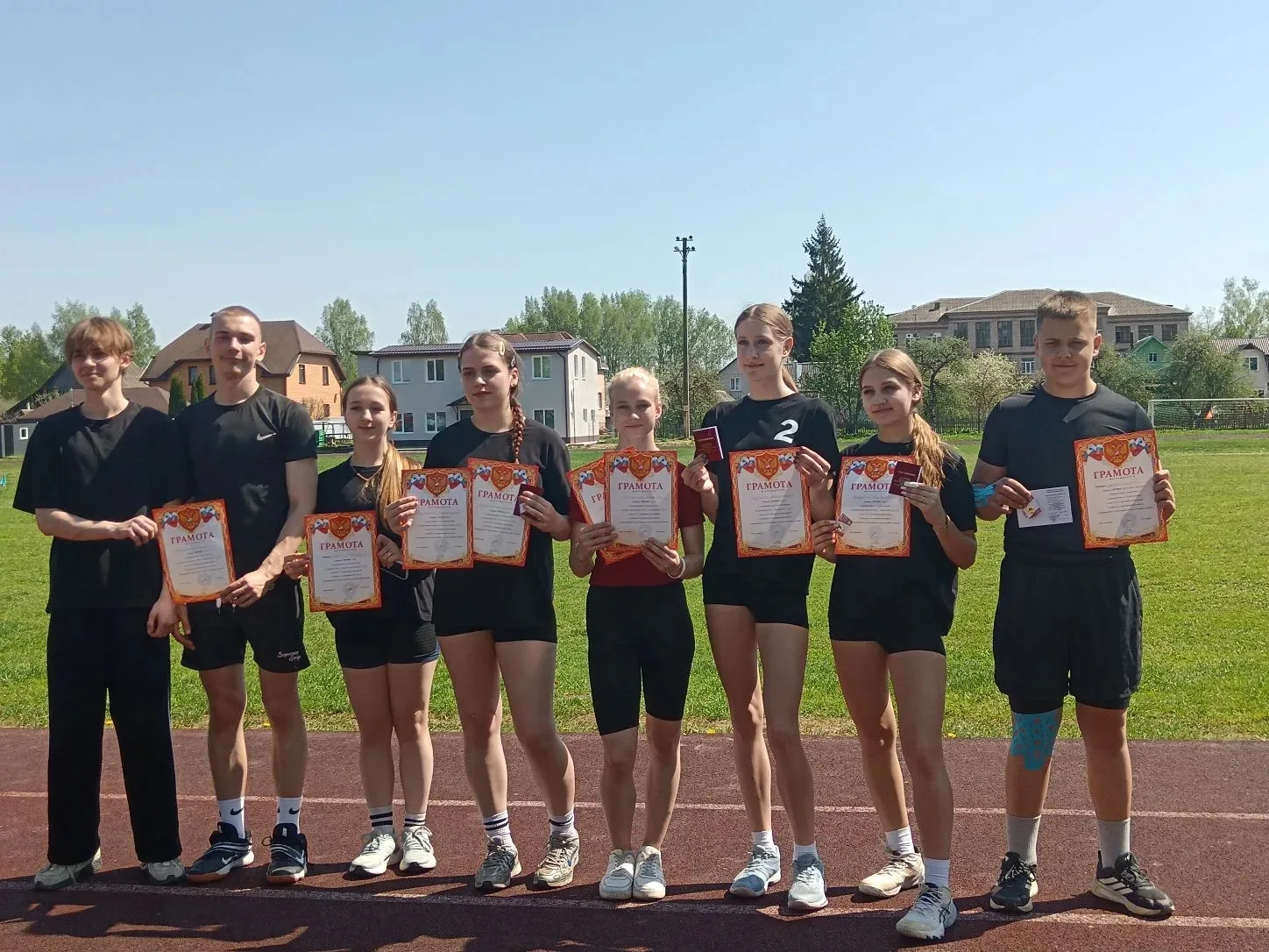 🏆XLI Спартакиада учащихся школ Руднянского муниципального округа по лёгкой атлетике на...