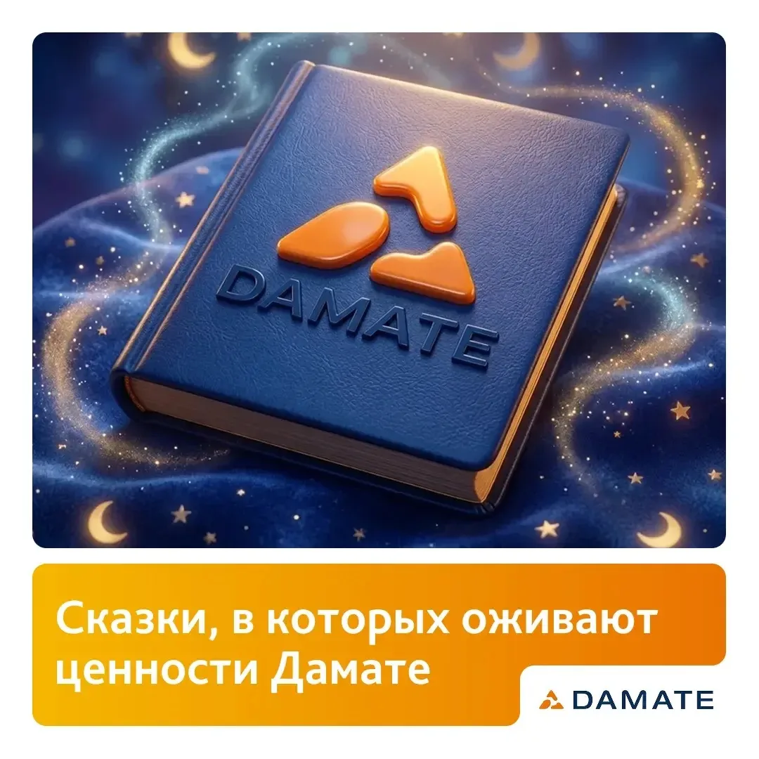В начале недели мы анонсировали активность ко Дню защиты детей – угадайте, сколько фото...