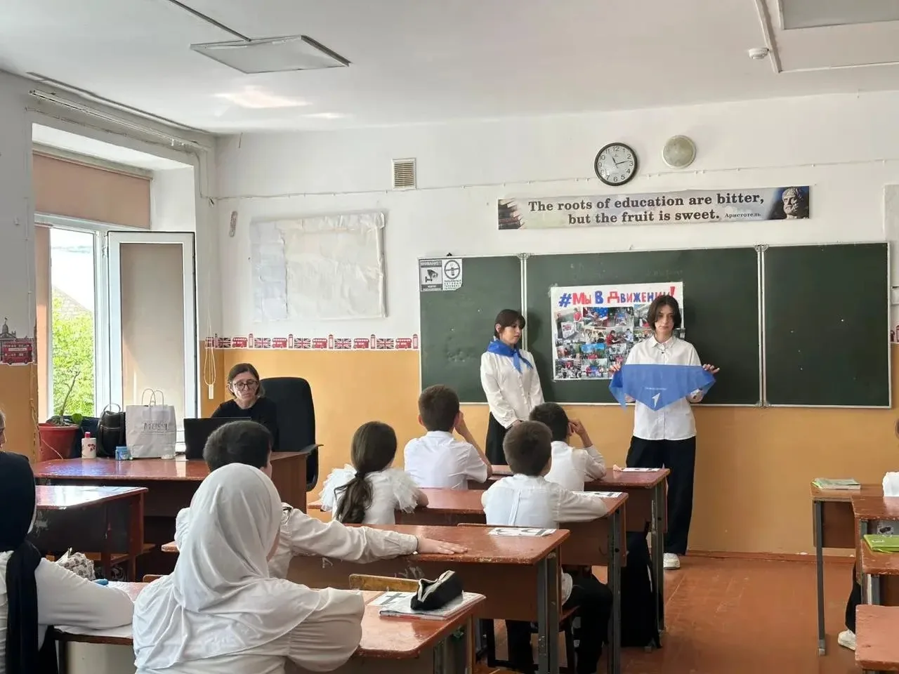 «Движение Первых: мы здесь и сейчас»