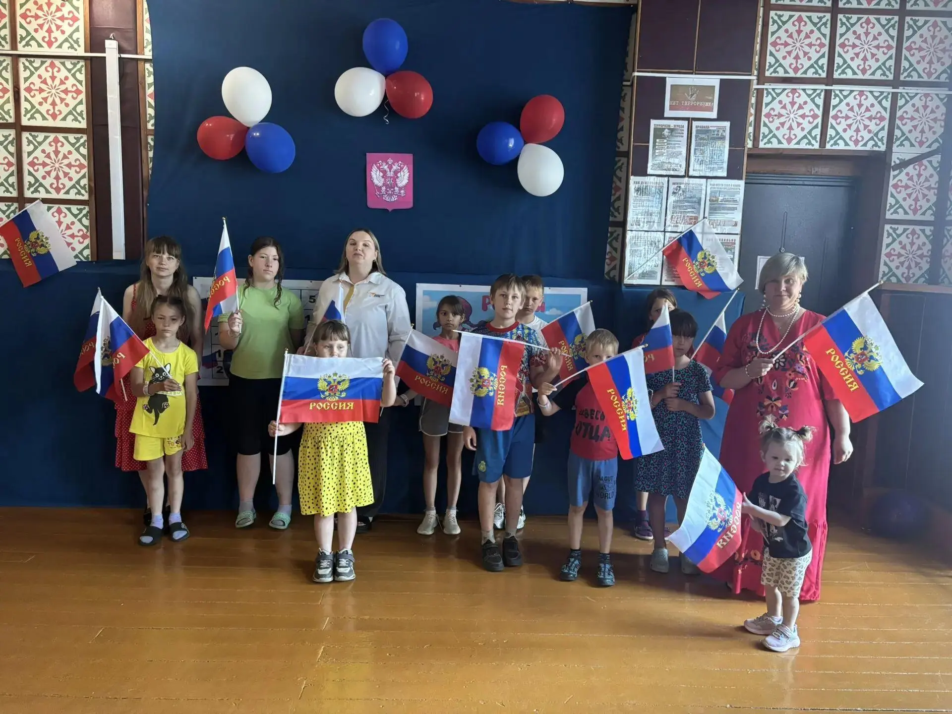 С Днём России! 🇷🇺
#РоссияНавсегда#СФО70