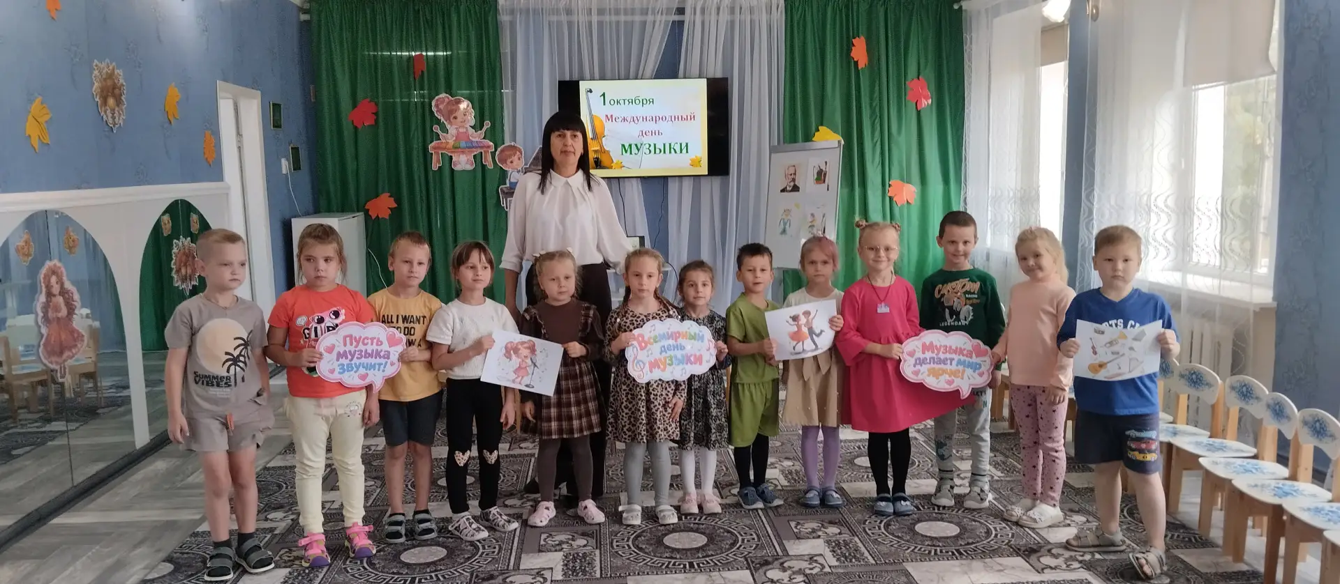 В дошкольном учреждении «Детский сад №2 «Светлячок» прошла музыкальная гостиная, посвящ...