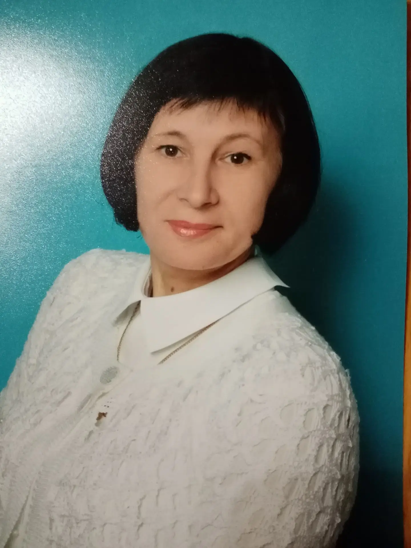 Сегодня коллектив