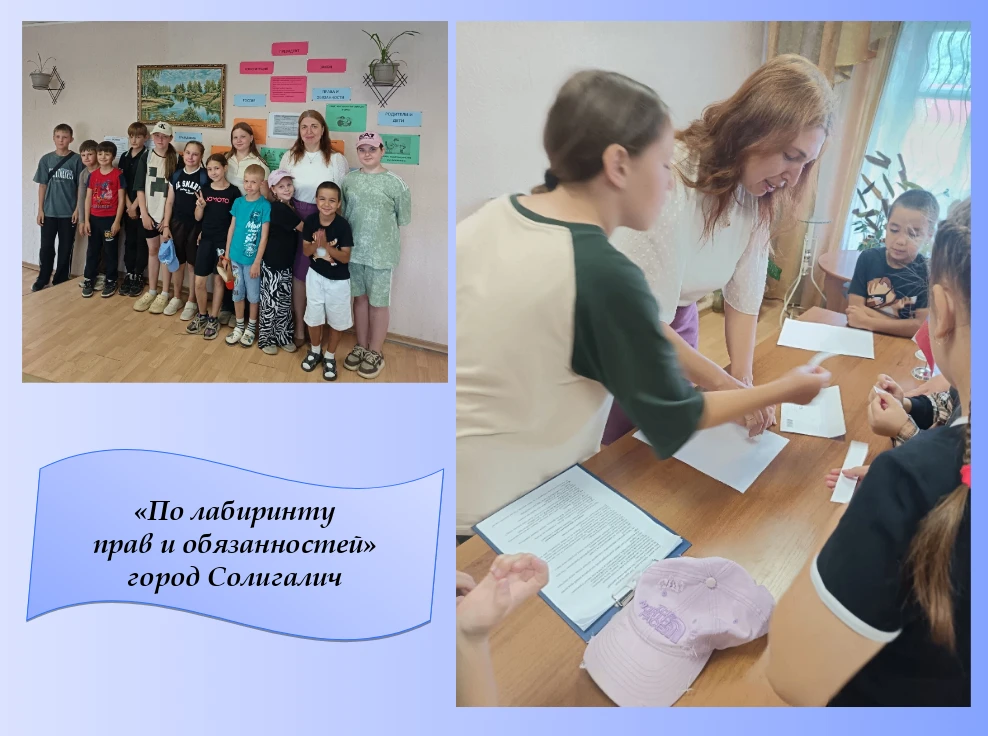 ❤️🌼 Завершается неделя правовой помощи, приуроченная ко Дню семьи, любви и верности.🌼❤️
🏩 В течен