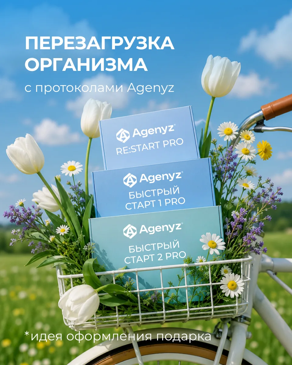 Когда телефон или ноутбук начинает работать медленнее, зависать или давать сбои — что м...
