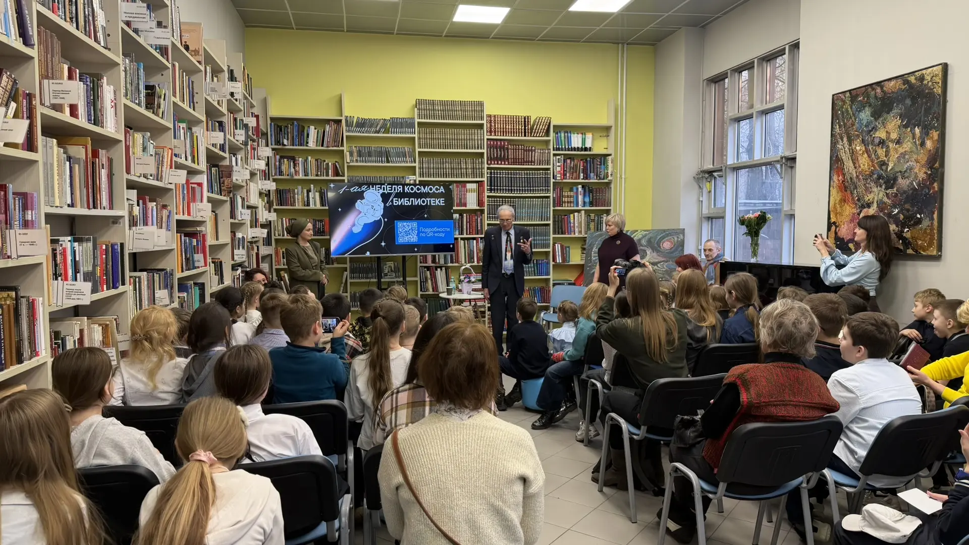Встреча с легендой космоса!  💫9 апреля обучающиеся 4Г и 5Э классов нашей школы побывали на уникально