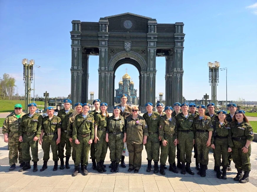 ВАХТА ПАМЯТИ 2026!

🕊️ Всероссийская патриотическая акция Вахта Памяти – 2026 для отряда ВПШ «Десан