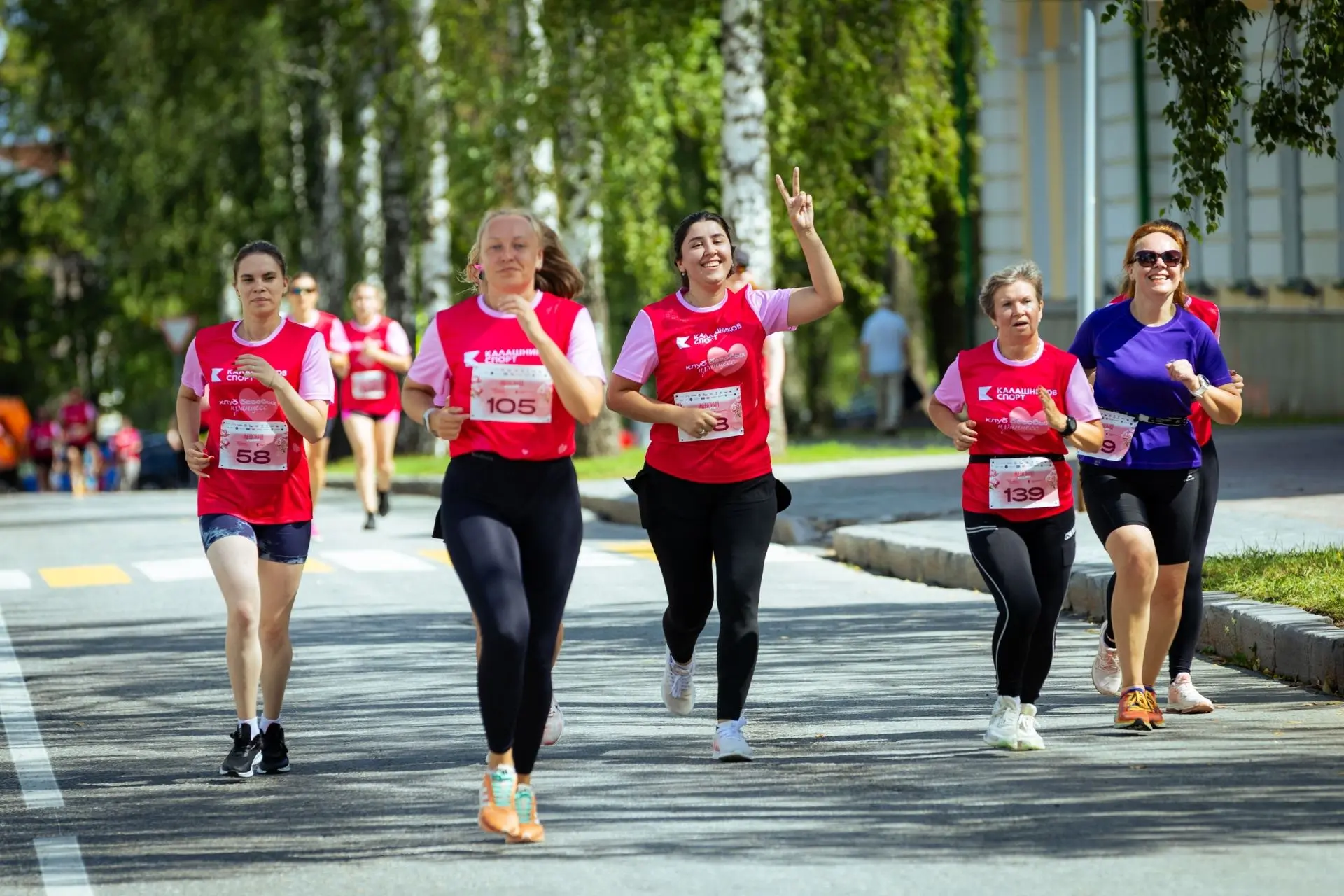 🏃‍♂Три массовых забега на Дне физкультурника в Ижевске