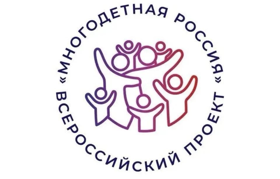 ⭕️ В Дагестане стартовал фестиваль «Здоровая семья – сильная Россия»