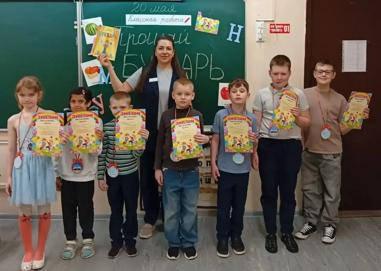 📚 Прощание с Букварём — большой праздник для первоклассников!