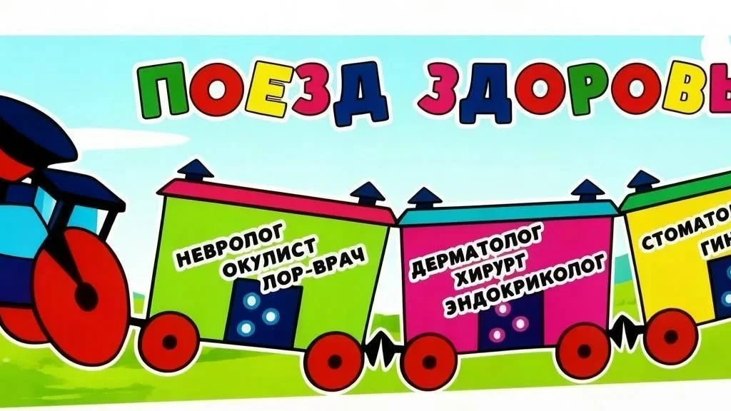 Уважаемые жители Канашского муниципального округа!
