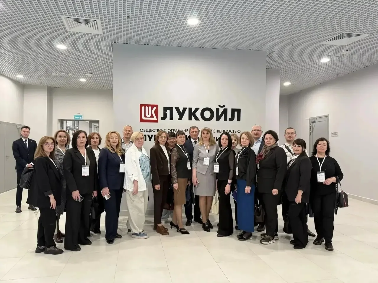 19-20 мая в г. Когалыме состоялся масштабный форум Уральского Федерального округа, в котором приняла