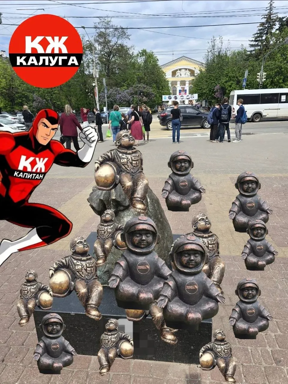 🚀 Денисов предложил ограничить число «космонавтиков» в Калуге