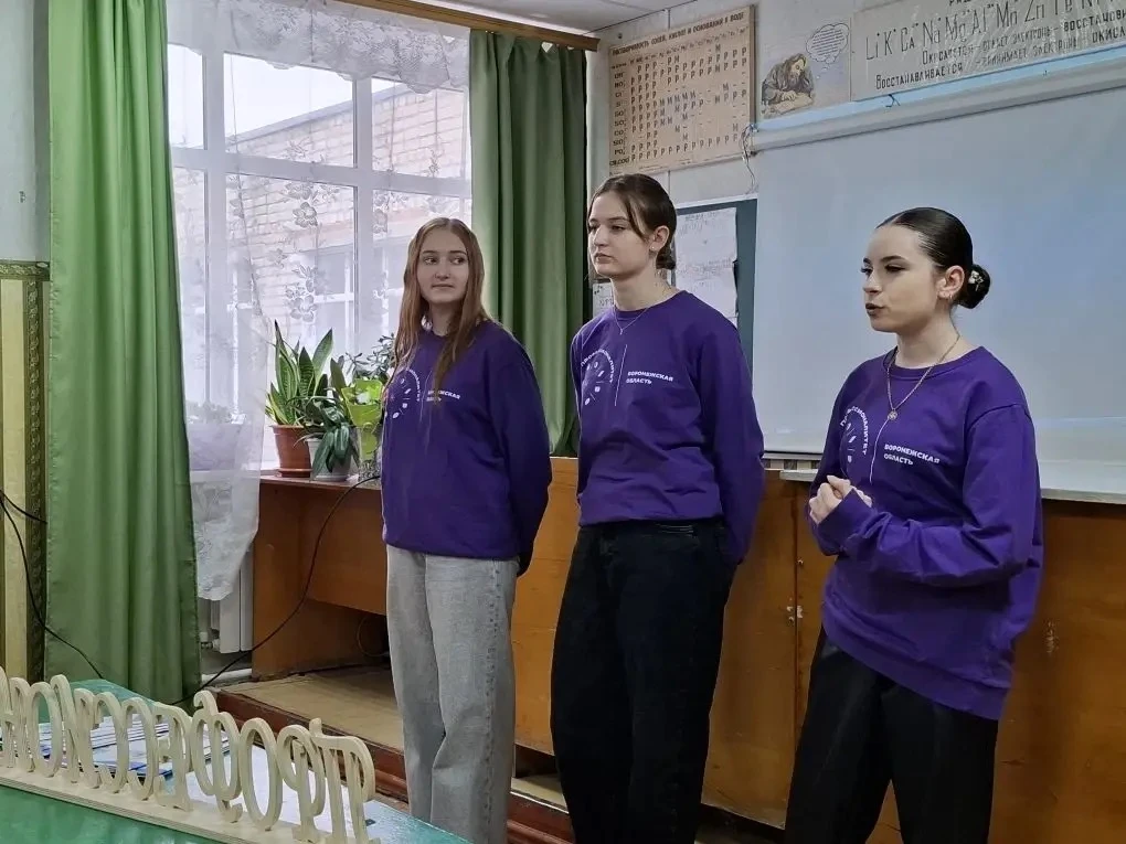 ПРОФОРИЕНТАЦИЯ 

📍В нашей школе побывали гости - преподаватели и студенты Богучарского многопрофиль