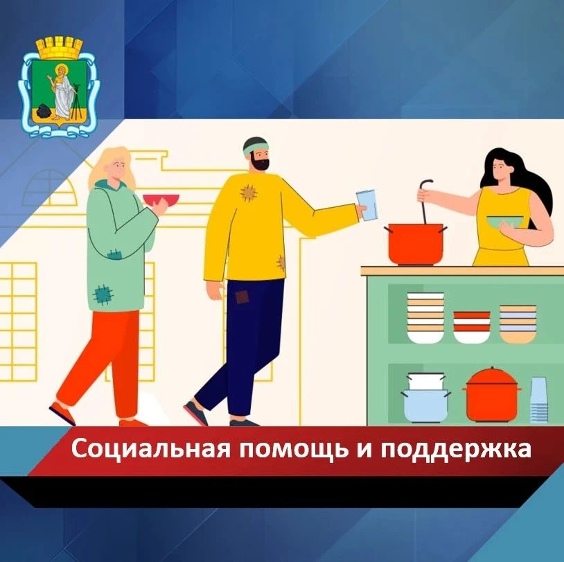 Постпенитенциарная пробация с 2025 года: помощь тем, кто решил начать новую жизнь

С этого года в Ро
