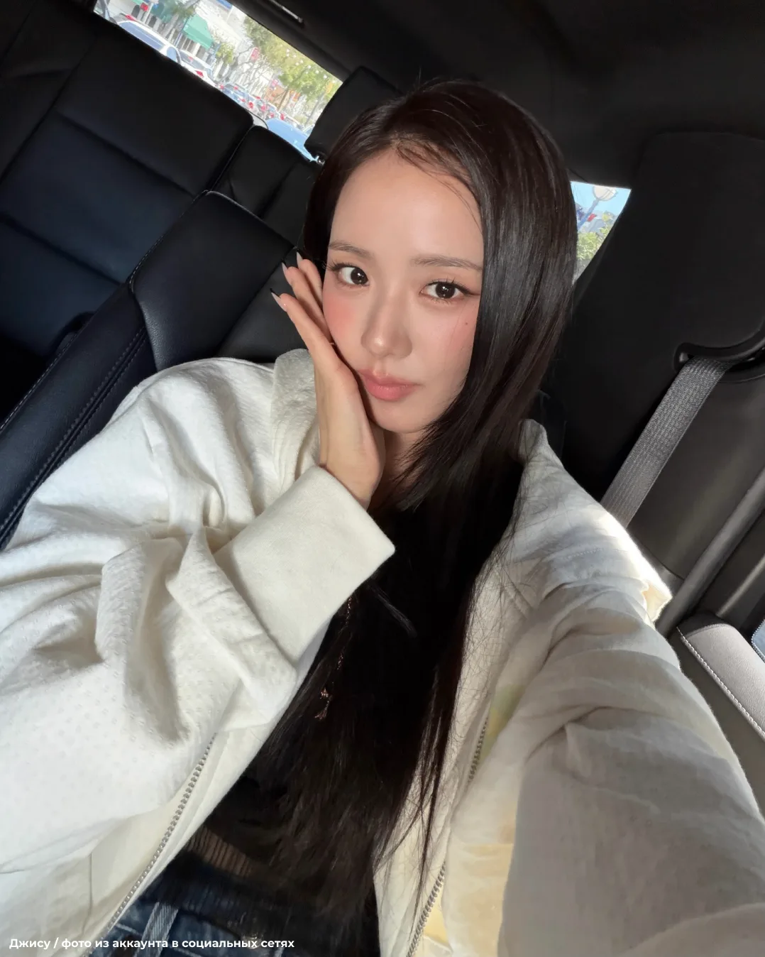 Джису из BLACKPINK анонсировала сольный камбэк ❤️‍🔥