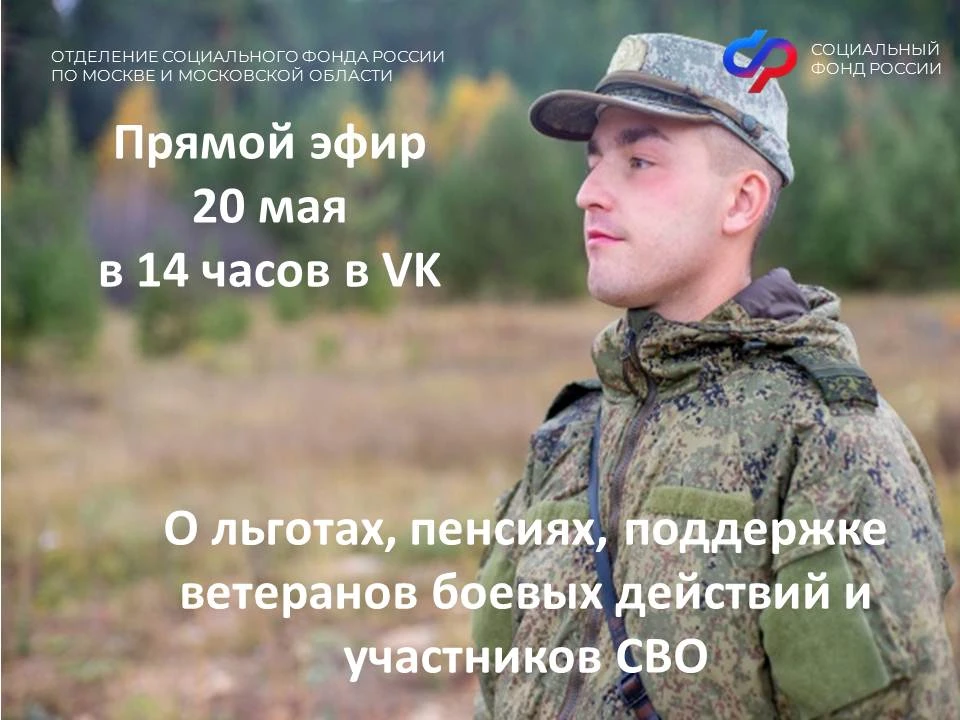 Друзья!