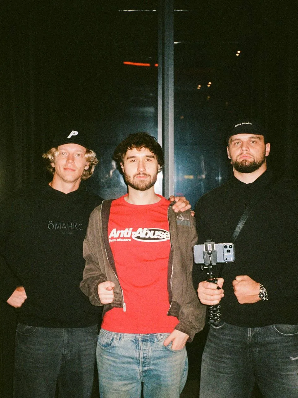 Пацаны 🙄