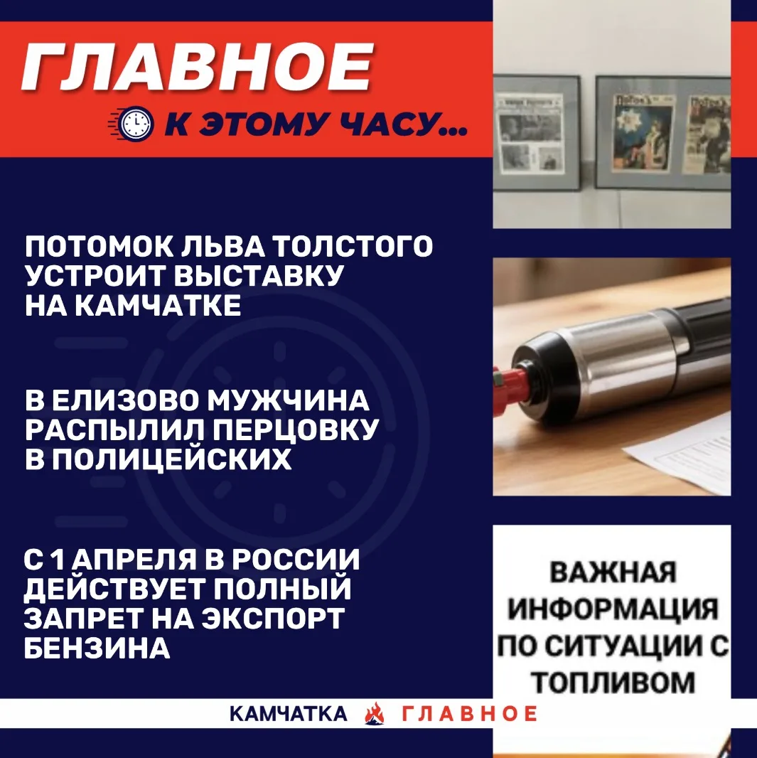 Здесь можно приобрести номер с доходностью от 2 млн₽/год