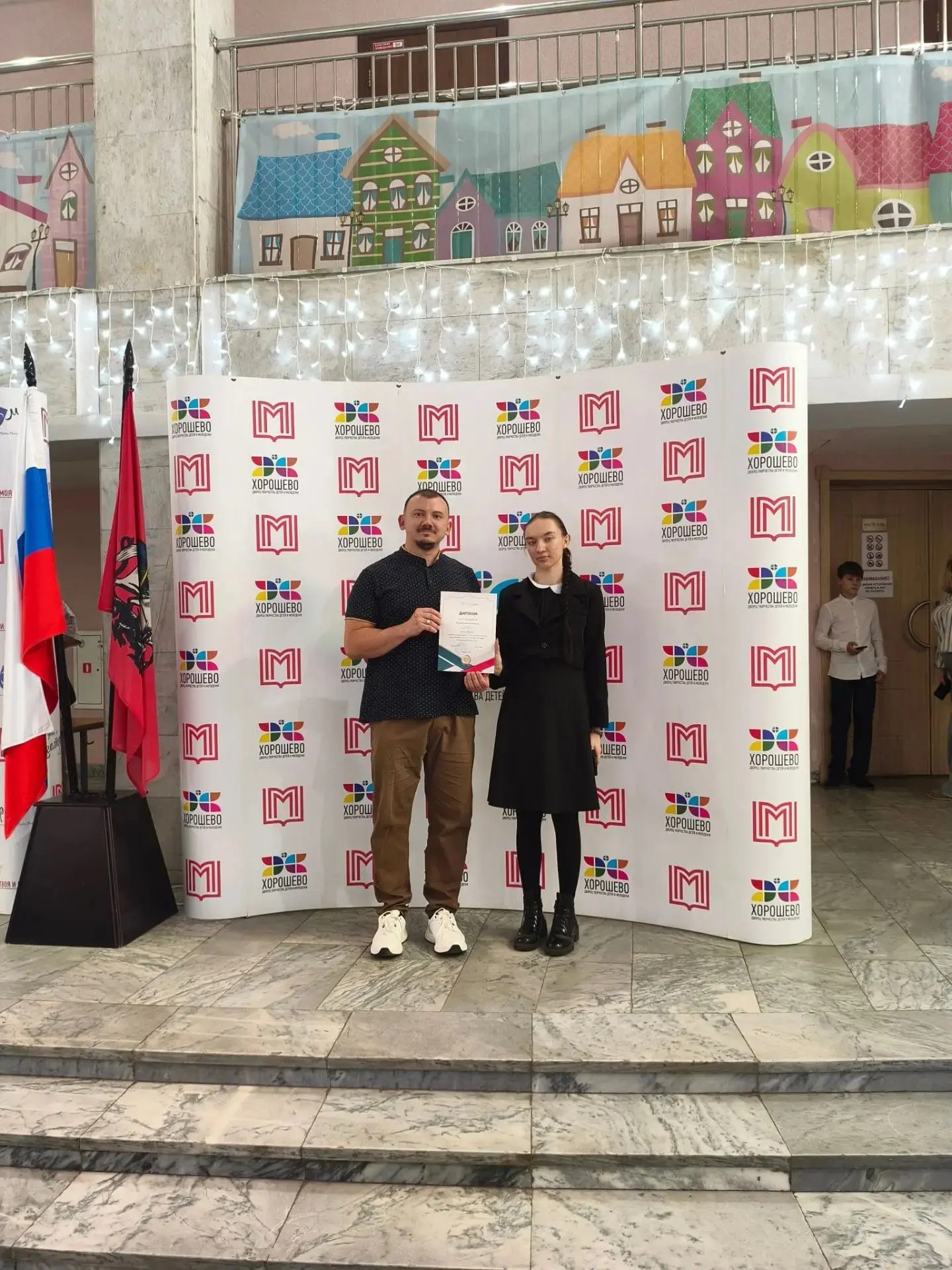 🏆Поздравляем Куличкову Кристину с победой!
