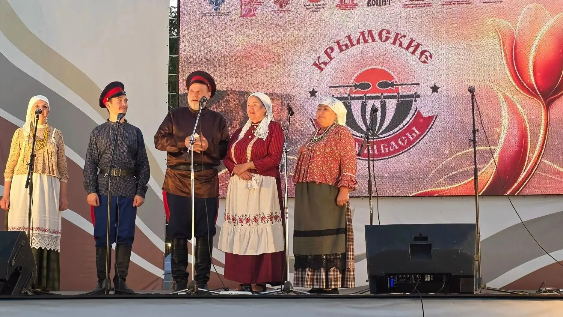 Вечер второго дня фестиваля «Крымские тулумбасы»: когда зажигаются огни и оживает истор...