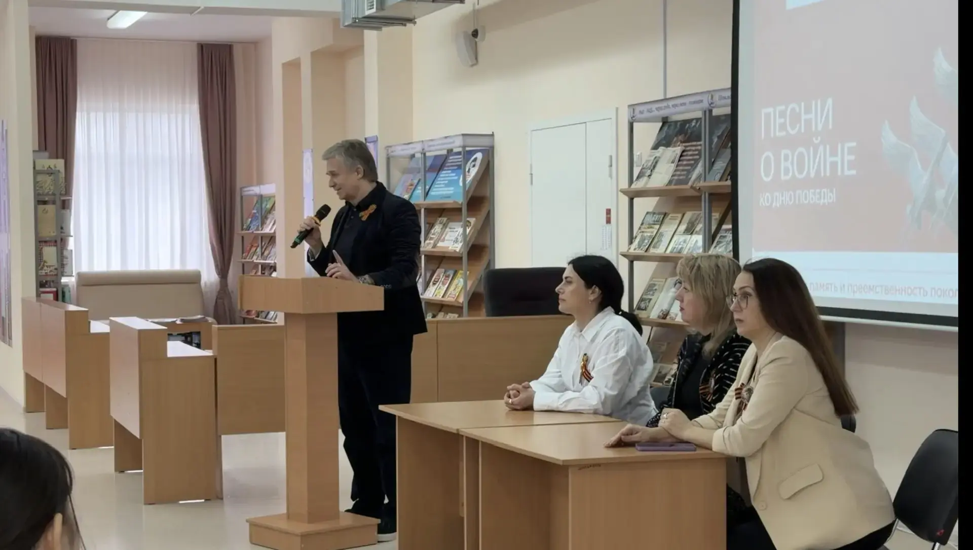 📢 Важная встреча в нашей школе  Сегодня в рамках еженедельного цикла «Разговоры о важном» нашу школу