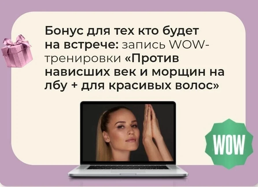‼️ВАЖНО ‼️