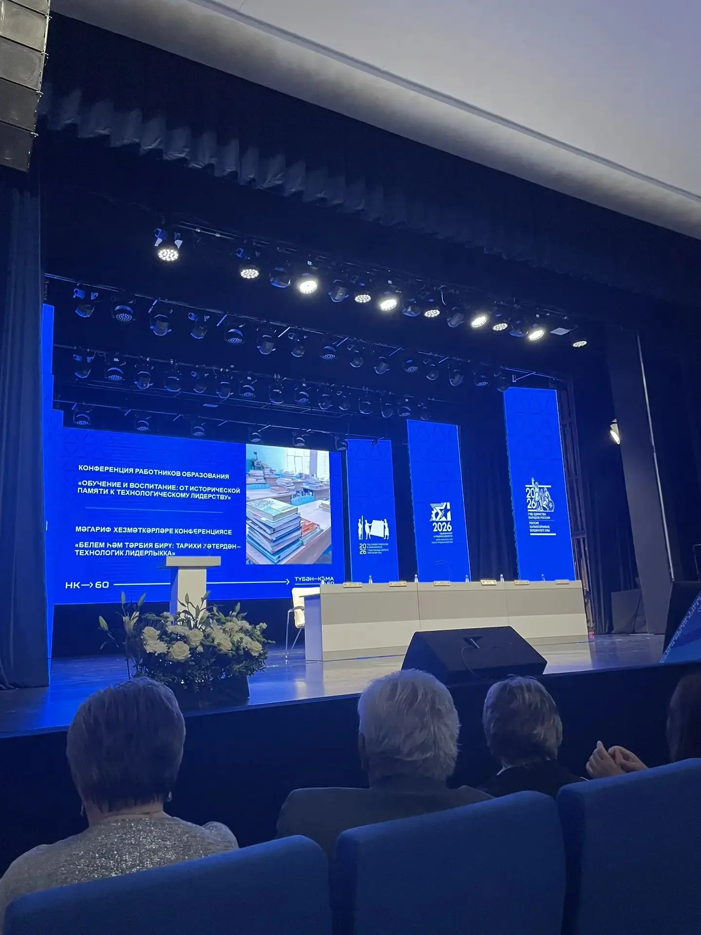 От всего сердца искренне поздравляем  учителя-логопеда Дютину Марину Геннадьевну с засл...