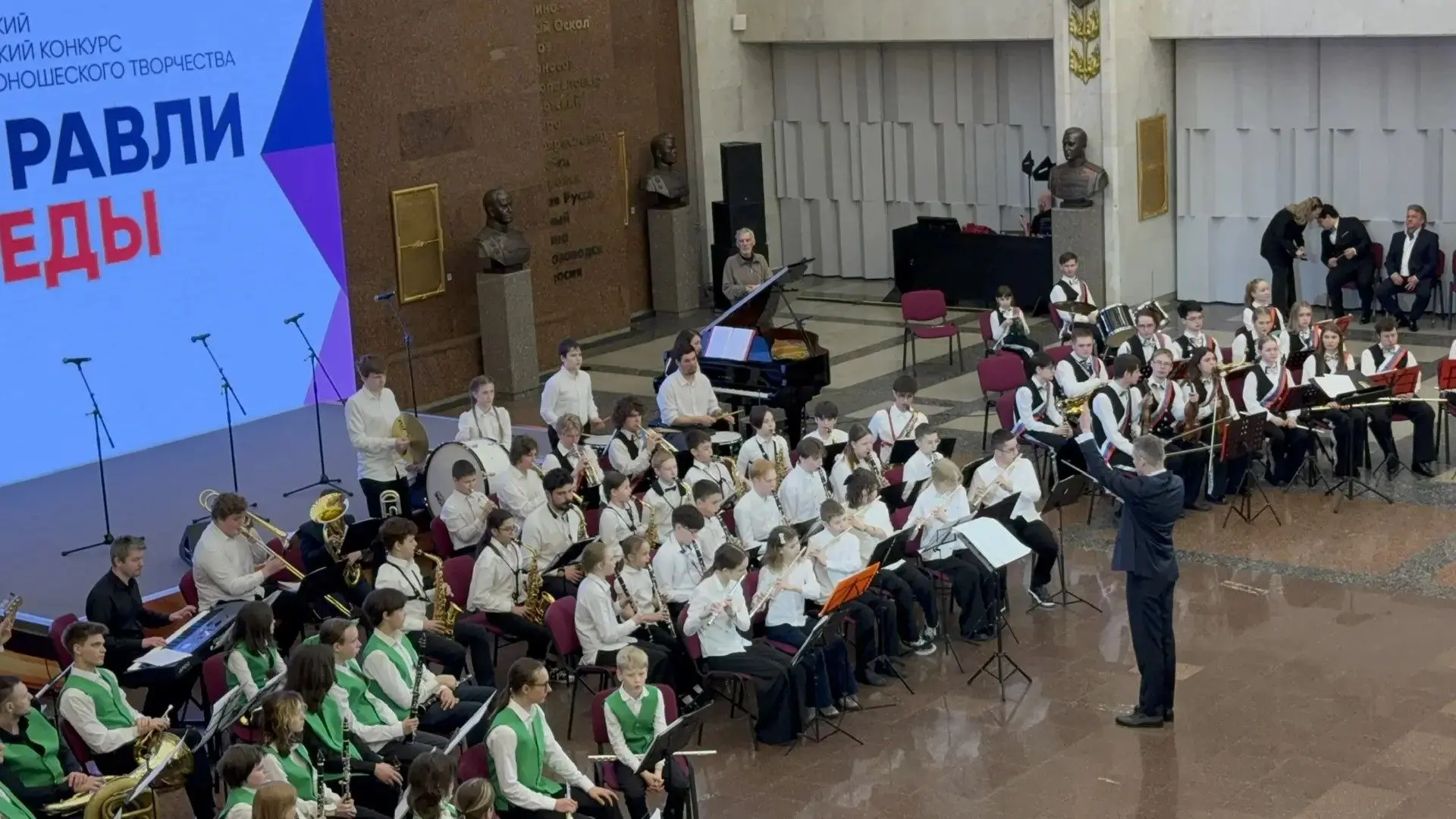 👏👏👏Поздравляем духовой оркестр и старший хор с блестящим выступлением на Всероссийск...