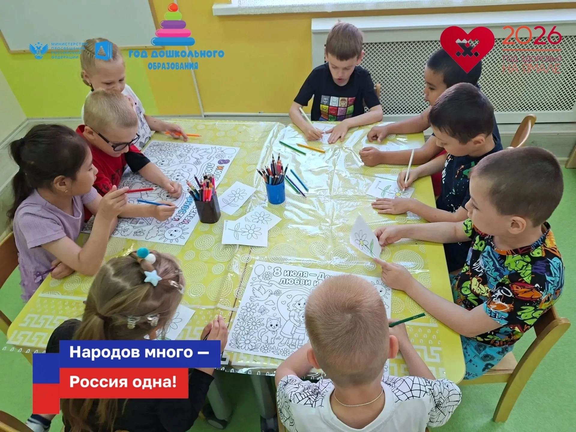 Что может быть прекраснее детской искренности? Сегодня наши дошколята из подготовительн...