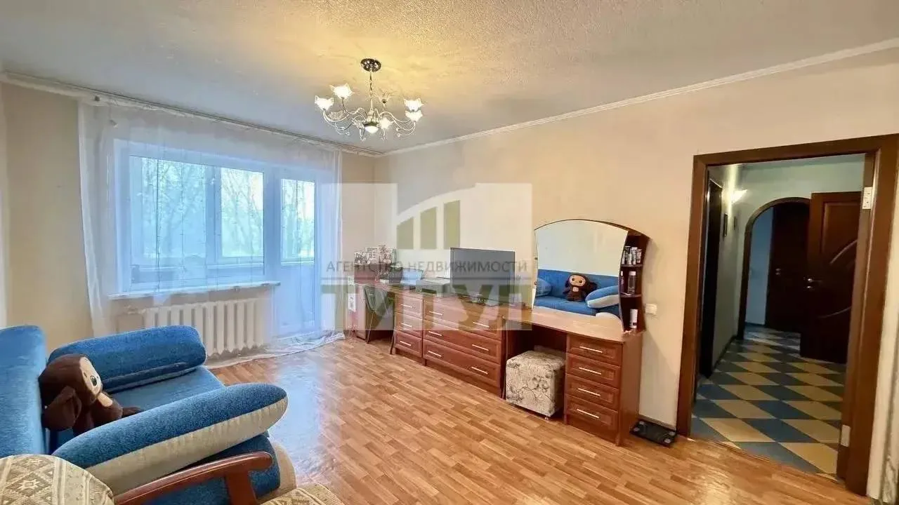 🟢🔄Продается 2к квартира 🔄🟢