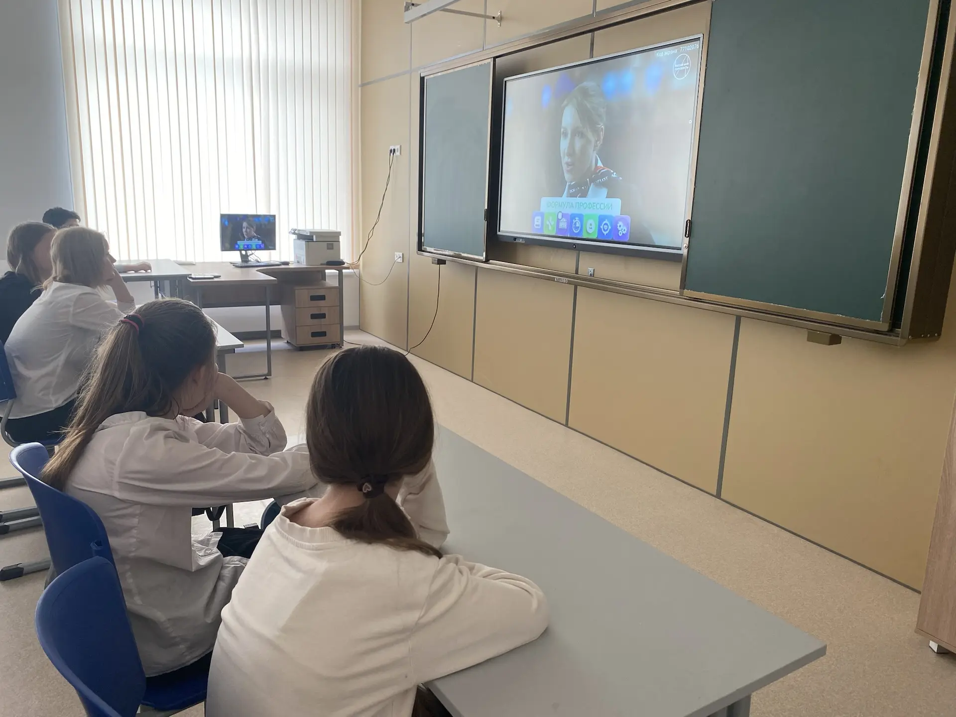 Билет в будущее...  В рамках практико-ориентированных занятий курса ребята познакомились с востребов