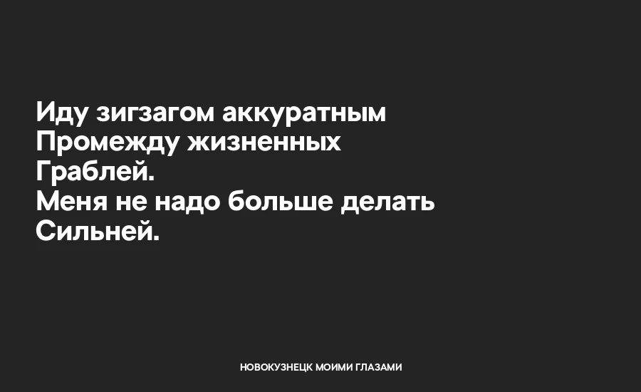 Грязные мысли в любимом паблике!